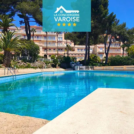 Le Paradis Au Mont Des Oiseaux - - Clim - Piscine - Tennis - Vue Διαμέρισμα